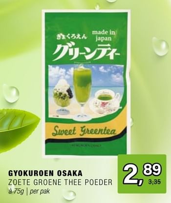Promotions Gyokuroen osaka zoete groene thee poeder - Gyokuroen Osaka - Valide de 24/04/2024 à 14/05/2024 chez Amazing Oriental
