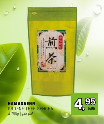 Promoties Hamasaenn groene thee sencha - Hamasaenn - Geldig van 24/04/2024 tot 14/05/2024 bij Amazing Oriental