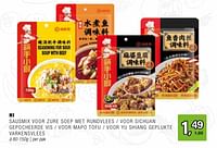 Promoties Hi sausmix voor zure soep met rundvlees voor sichuan gepocheerde vis voor mapo tofu voor yu shiang geplukte varkensvlees - hi - Geldig van 24/04/2024 tot 14/05/2024 bij Amazing Oriental