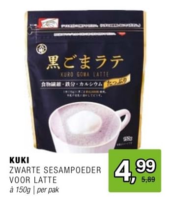 Promoties Kuki zwarte sesampoeder voor latte - Kuki - Geldig van 24/04/2024 tot 14/05/2024 bij Amazing Oriental