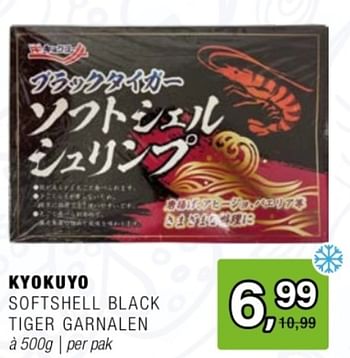 Promoties Kyokuyo softshell black tiger garnalen - Kyokuyo - Geldig van 24/04/2024 tot 14/05/2024 bij Amazing Oriental