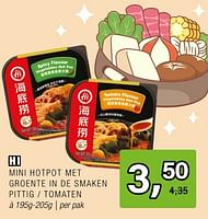 Promoties Mini hot pot met groente in de smaken pittig tomaten - hi - Geldig van 24/04/2024 tot 14/05/2024 bij Amazing Oriental