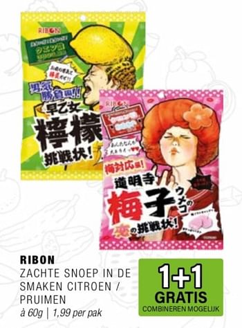 Promotions Ribon zachte snoep in de smaken citroen pruimen - Ribon - Valide de 24/04/2024 à 14/05/2024 chez Amazing Oriental
