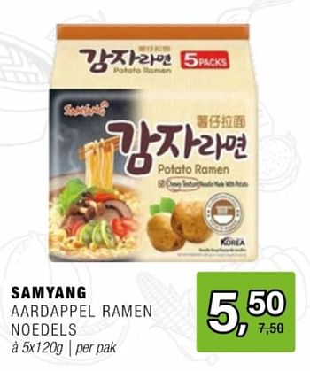 Promotions Samyang aardappel ramen noedels - Samyang - Valide de 24/04/2024 à 14/05/2024 chez Amazing Oriental