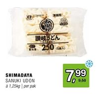 Shimadaya sanuki udon-Shimadaya