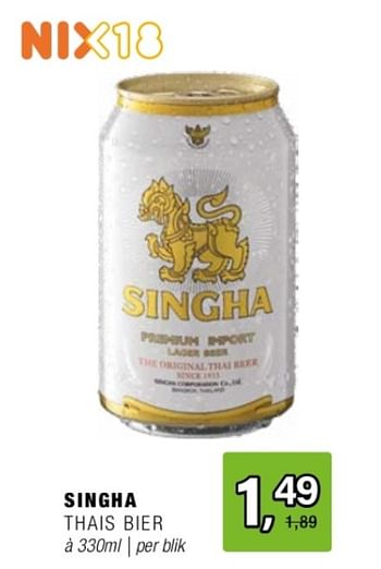 Promotions Singha thais bier - Singha - Valide de 24/04/2024 à 14/05/2024 chez Amazing Oriental