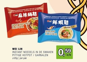 Promoties Wei lih instant noedels in de smaken pittige hotpot garnalen - Wei Lin - Geldig van 24/04/2024 tot 14/05/2024 bij Amazing Oriental