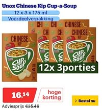 Unox chinese kip cup a soup-Unox