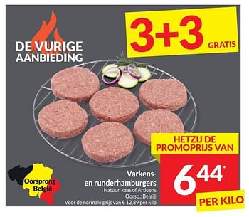 Promoties Varkens en runderhamburgers - Huismerk - Intermarche - Geldig van 30/04/2024 tot 05/05/2024 bij Intermarche