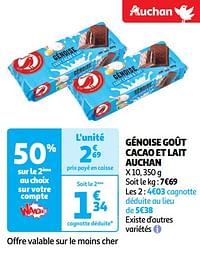 Génoise goût cacao et lait auchan-Huismerk - Auchan