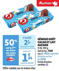 Génoise goût cacao et lait auchan-Huismerk - Auchan