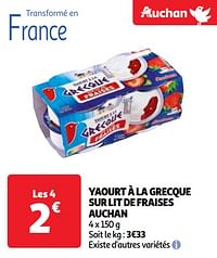 Yaourt à la grecque sur lit de fraises auchan-Huismerk - Auchan