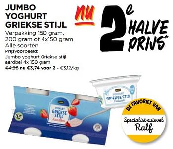 Promotions Jumbo yoghurt griekse stijl aardbei - Produit Maison - Jumbo - Valide de 01/05/2024 à 07/05/2024 chez Jumbo