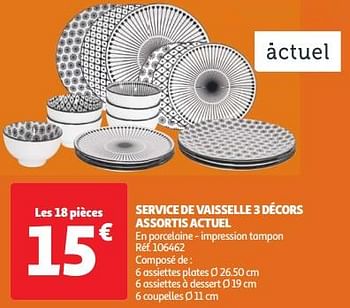 Promotions Service de vaisselle 3 décors assortis actuel - Produit Maison - Auchan Ronq - Valide de 30/04/2024 à 06/05/2024 chez Auchan Ronq