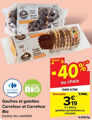 Promoties Galettes parisiennes au chocolat - Huismerk - Carrefour  - Geldig van 30/04/2024 tot 13/05/2024 bij Carrefour