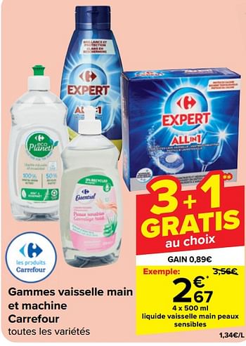 Promotions Liquide vaisselle main peaux sensibles - Produit maison - Carrefour  - Valide de 30/04/2024 à 13/05/2024 chez Carrefour
