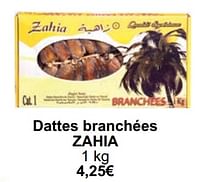 Promotions Dattes branchées zahia - Zahia - Valide de 01/05/2024 à 31/05/2024 chez Cora