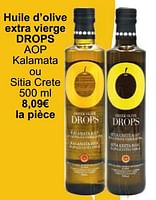 Promotions Huile d’olive extra vierge drops aop - Greek Olive Drops - Valide de 01/05/2024 à 31/05/2024 chez Cora