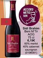 Promotions Sidi brahim beni m’tir aog - Vins rouges - Valide de 01/05/2024 à 31/05/2024 chez Cora