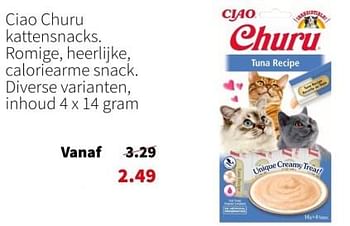 Promoties Ciao churu kattensnacks - Ciao - Geldig van 06/05/2024 tot 12/05/2024 bij Intratuin