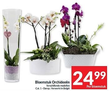 Promotions Bloemstuk orchideeën - Produit maison - Intermarche - Valide de 07/05/2024 à 12/05/2024 chez Intermarche