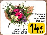 Promoties Bloemenboeket - Huismerk - Cora - Geldig van 07/05/2024 tot 18/05/2024 bij Cora