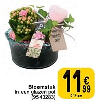 Promoties Bloemstuk - Huismerk - Cora - Geldig van 07/05/2024 tot 18/05/2024 bij Cora