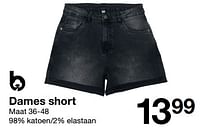 Promoties Dames short - Huismerk - Zeeman  - Geldig van 04/05/2024 tot 10/05/2024 bij Zeeman