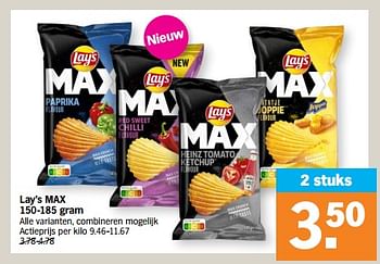 Promoties Lay`s max - Lay's - Geldig van 06/05/2024 tot 12/05/2024 bij Albert Heijn