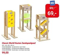 Classic world houten zandspeelgoed zandtrechter met molen-Classic World