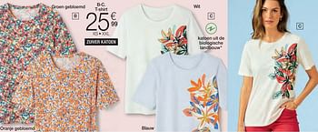 Promotions T-shirt - Produit Maison - Damart - Valide de 01/05/2024 à 30/06/2024 chez Damart