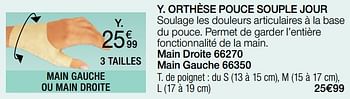 Promoties Orthèse pouce souple jour - Epitact - Geldig van 01/05/2024 tot 30/06/2024 bij Damart