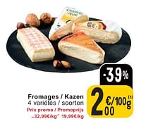 Promotions Fromages - kazen - Produit maison - Cora - Valide de 07/05/2024 à 13/05/2024 chez Cora