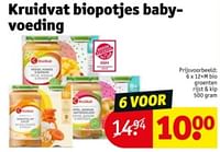 Promoties Kruidvat biopotjes babyvoeding bio groenten rijst + kip - Huismerk - Kruidvat - Geldig van 07/05/2024 tot 12/05/2024 bij Kruidvat