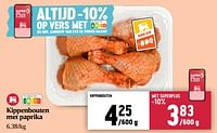Promoties Kippenbouten met paprika - Huismerk - Delhaize - Geldig van 08/05/2024 tot 15/05/2024 bij Delhaize
