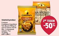 Promoties Kroepoek cassave - Conimex - Geldig van 08/05/2024 tot 15/05/2024 bij Delhaize