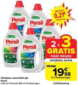 Promotions Vloeibaar wasmiddel gel persil - Persil - Valide de 08/05/2024 à 14/05/2024 chez Carrefour