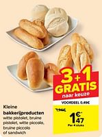 Promoties Kleine bakkerijproducten - Huismerk - Carrefour  - Geldig van 08/05/2024 tot 14/05/2024 bij Carrefour