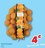Promoties Perssinaasappels - Huismerk - Carrefour  - Geldig van 08/05/2024 tot 21/05/2024 bij Carrefour