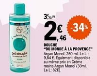 Promotions Douche du monde à la provence - Du Monde à la Provence (DMP) - Valide de 07/05/2024 à 18/05/2024 chez E.Leclerc