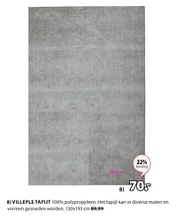 Villeple tapijt-Huismerk - Jysk