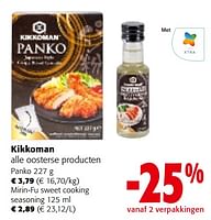 Promoties Kikkoman alle oosterse producten - Kikkoman - Geldig van 08/05/2024 tot 21/05/2024 bij Colruyt