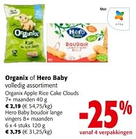 Promoties Organix of hero baby volledig assortiment - Huismerk - Colruyt - Geldig van 08/05/2024 tot 21/05/2024 bij Colruyt
