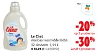 Promoties Le chat vloeibaar wasmiddel bébé - Le Chat - Geldig van 08/05/2024 tot 21/05/2024 bij Colruyt