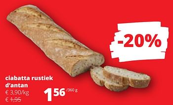 Promoties Ciabatta rustiek d`antan - Huismerk - Spar Retail - Geldig van 09/05/2024 tot 22/05/2024 bij Spar (Colruytgroup)