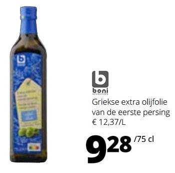 Promotions Griekse extra olijfolie van de eerste persing - Boni - Valide de 09/05/2024 à 22/05/2024 chez Spar (Colruytgroup)