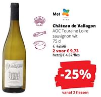 Promoties Château de vallagon aoc touraine loire sauvignon wit - Witte wijnen - Geldig van 09/05/2024 tot 22/05/2024 bij Spar (Colruytgroup)