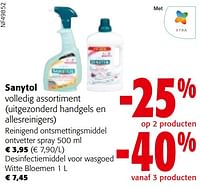 Promoties Sanytol volledig assortiment - Sanytol - Geldig van 08/05/2024 tot 21/05/2024 bij Colruyt