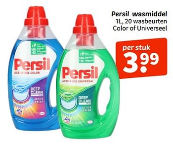 Promoties Persil wasmiddel - Persil - Geldig van 07/05/2024 tot 19/05/2024 bij Wibra