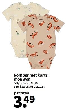 Promoties Romper met korte mouwen - Huismerk - Wibra - Geldig van 07/05/2024 tot 19/05/2024 bij Wibra